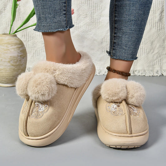 Warm Indoor Plush Platform Cute Cotton Slippers Winter Snow Boot