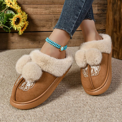 Warm Indoor Plush Platform Cute Cotton Slippers Winter Snow Boot