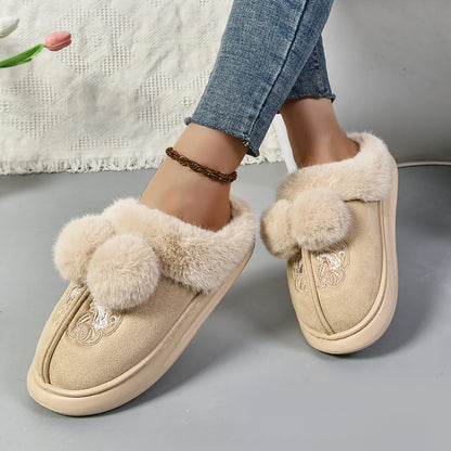 Warm Indoor Plush Platform Cute Cotton Slippers Winter Snow Boot